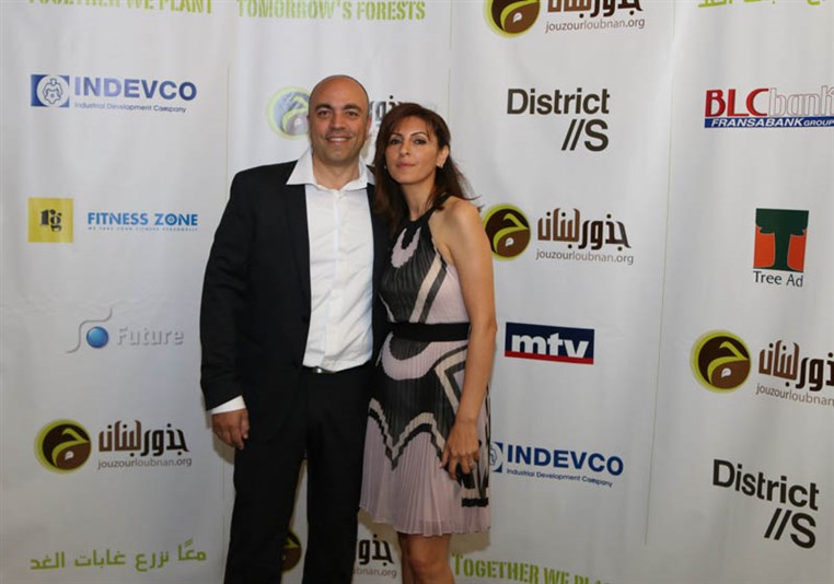 Jouzour Loubnan Gala Dinner